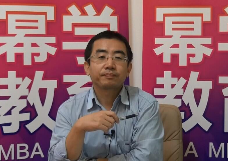 幂学薛冰老师讲述 MPAcc冲刺词汇如何复习?