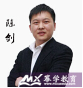 陈剑老师分析：2015考研时间调整对考生的影响
