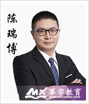 陈瑞博老师